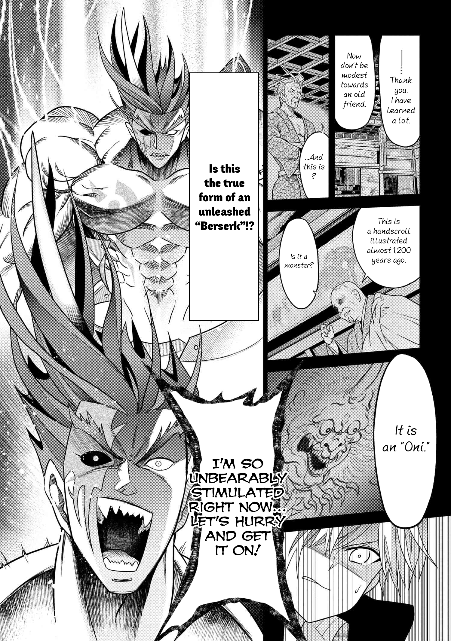Sekai Saikyou no Assassin, Isekai Kizoku ni Tensei Suru - Chapter 9 Page 13