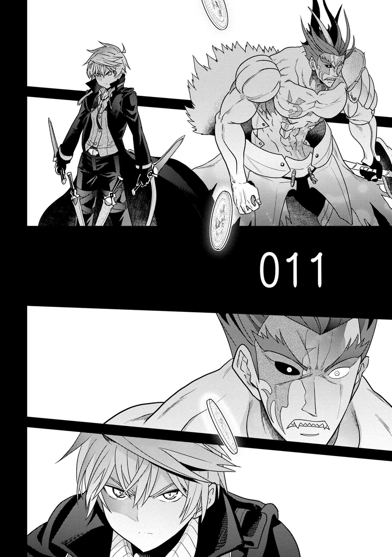 Sekai Saikyou no Assassin, Isekai Kizoku ni Tensei Suru - Chapter 9 Page 15