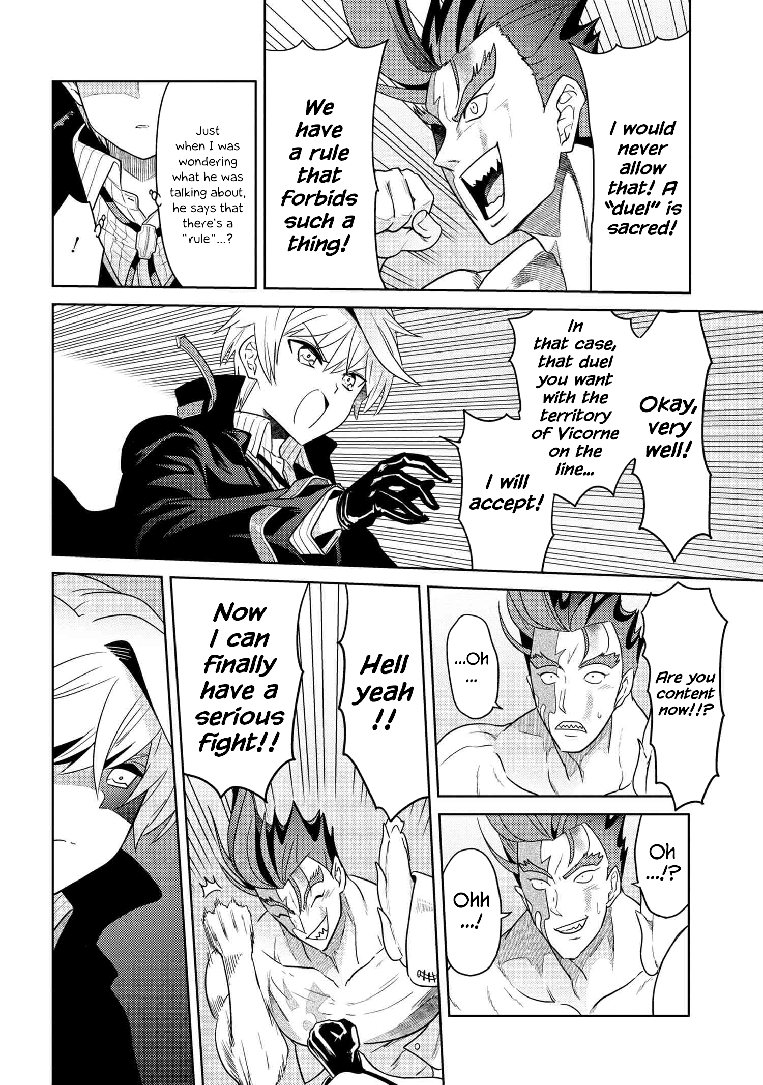 Sekai Saikyou no Assassin, Isekai Kizoku ni Tensei Suru - Chapter 9 Page 2