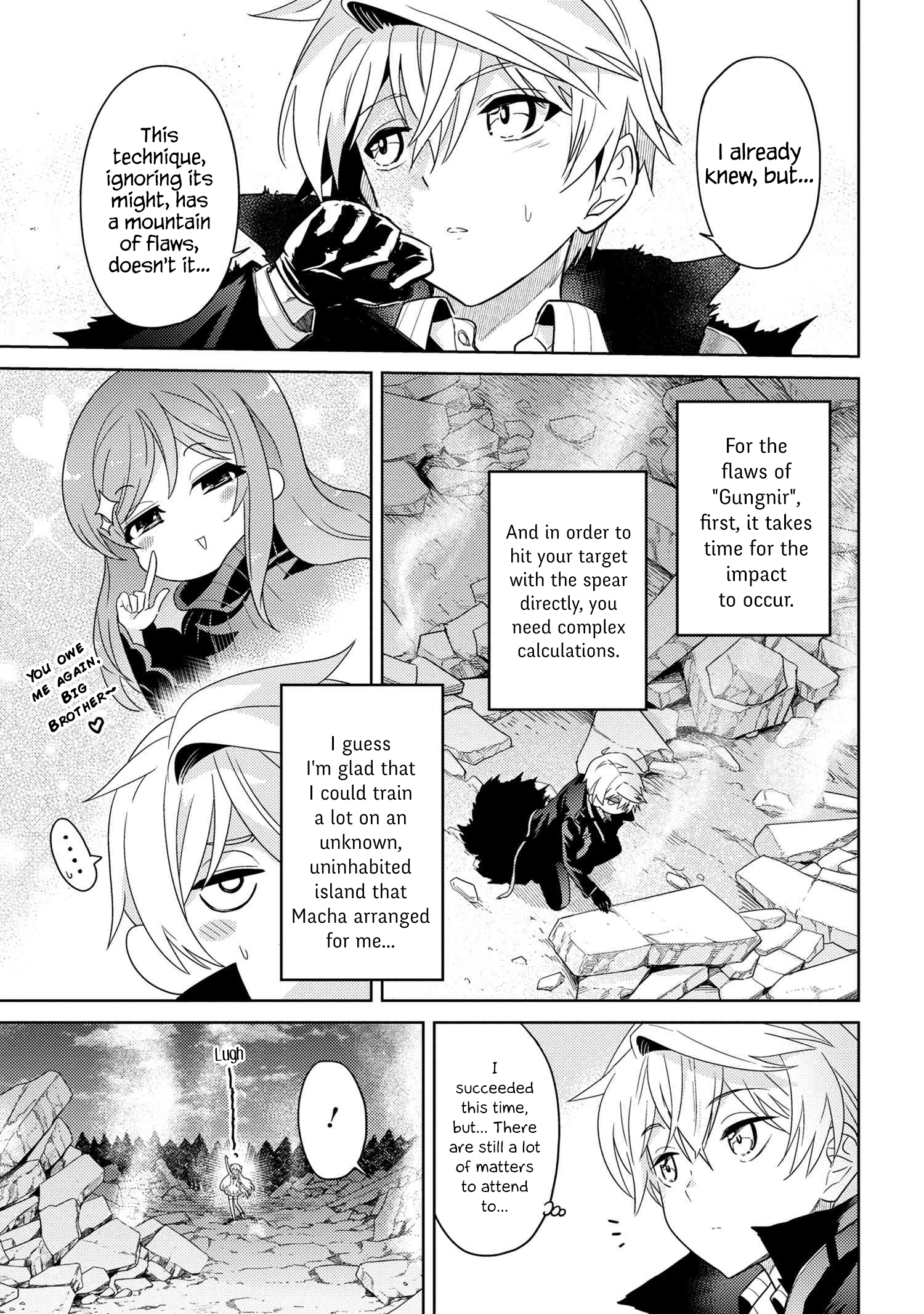 Sekai Saikyou no Assassin, Isekai Kizoku ni Tensei Suru - Chapter 9 Page 27