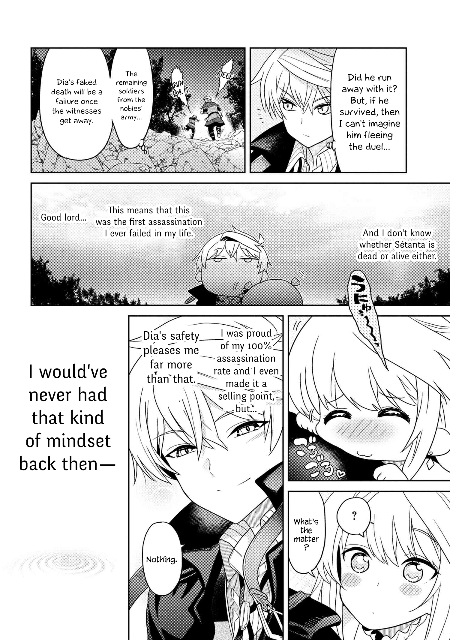 Sekai Saikyou no Assassin, Isekai Kizoku ni Tensei Suru - Chapter 9 Page 33