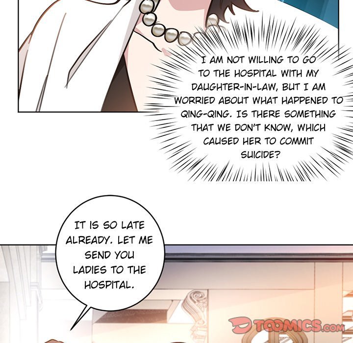 Your Turn to Chase After Me - Chapter 48 Page 53
