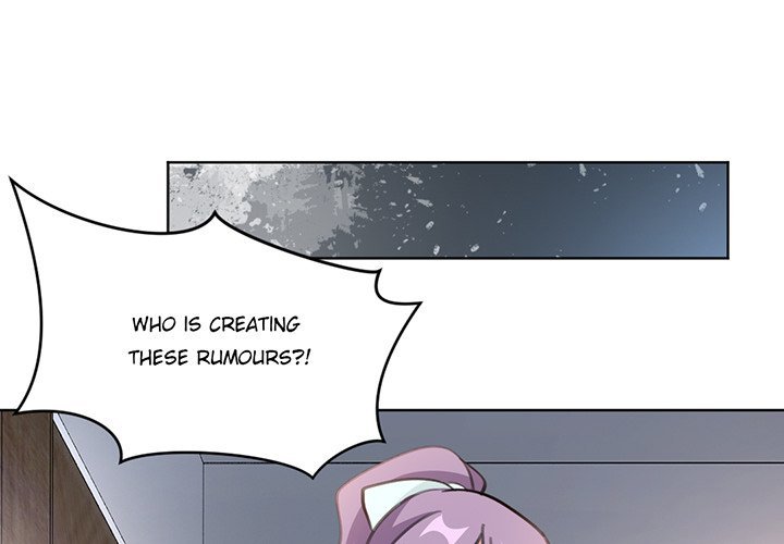 Your Turn to Chase After Me - Chapter 61 Page 4