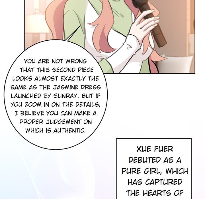 Your Turn to Chase After Me - Chapter 70 Page 50
