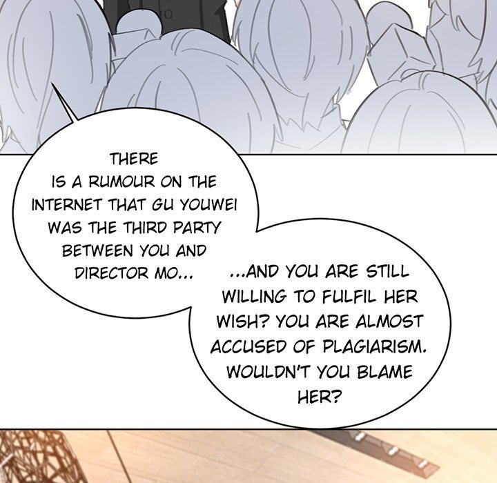 Your Turn to Chase After Me - Chapter 75 Page 15