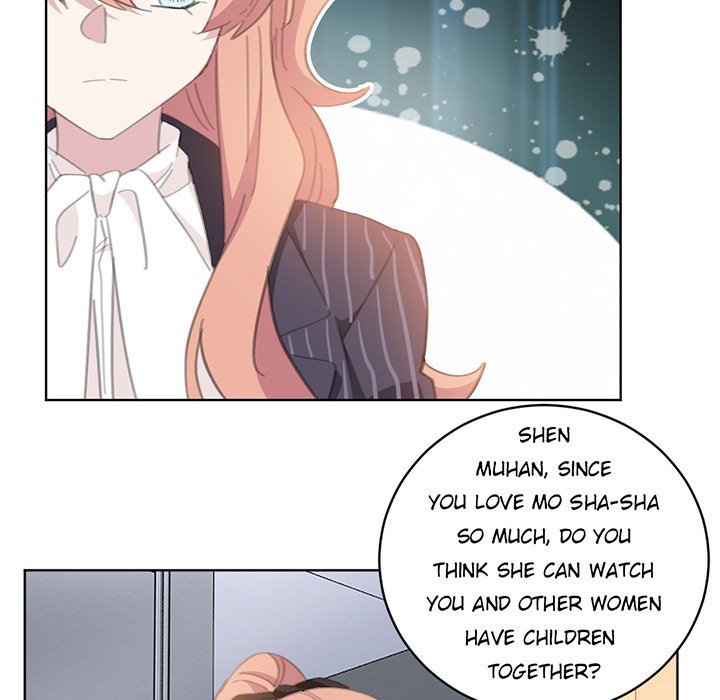 Your Turn to Chase After Me - Chapter 81 Page 17