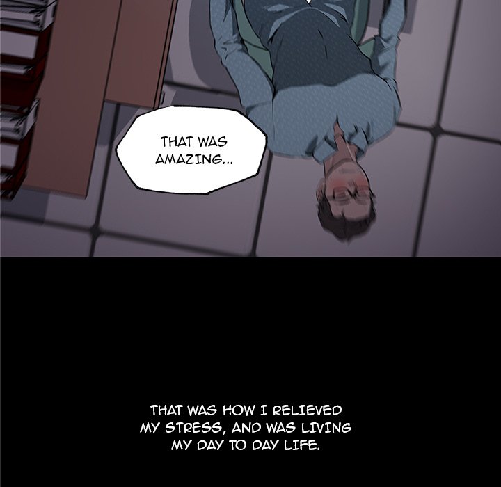 Love Recipe - Chapter 31 Page 58