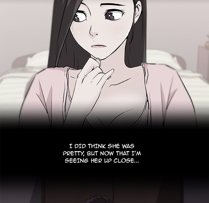 Love Recipe - Chapter 32 Page 46