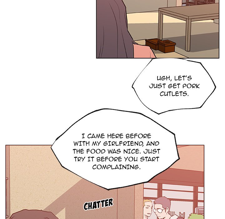 Love Recipe - Chapter 35 Page 69