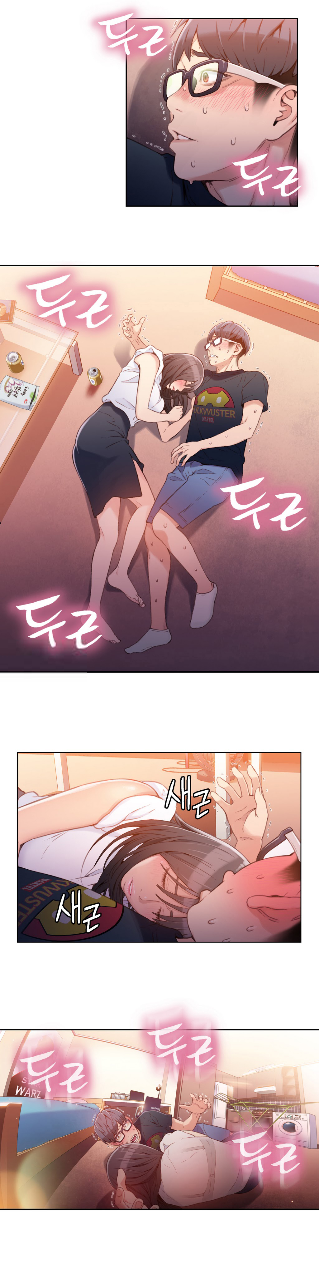Sweet Guy Raw - Chapter 18 Page 2