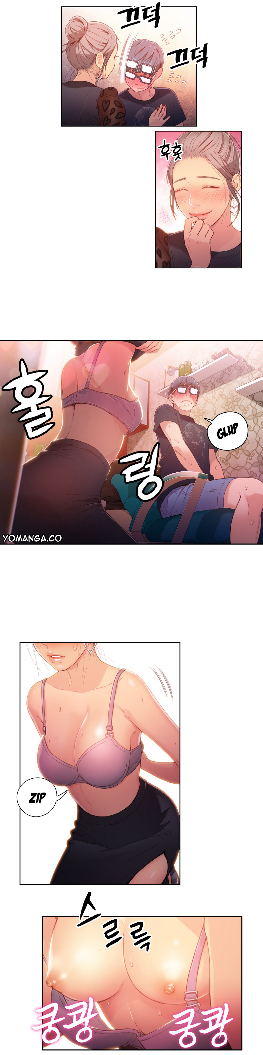 Sweet Guy Raw - Chapter 21 Page 9