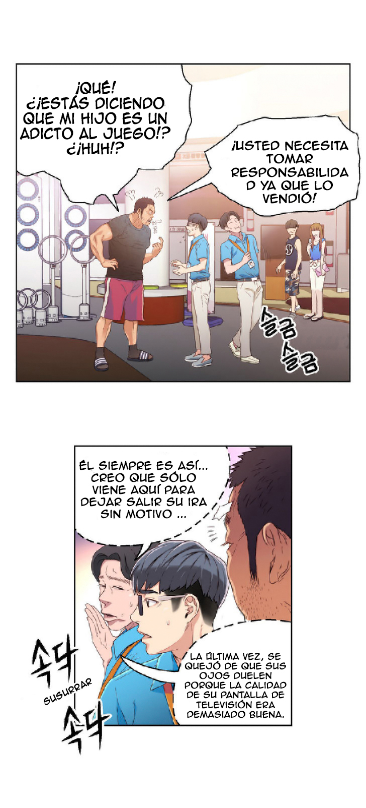 Sweet Guy Raw - Chapter 3 Page 41