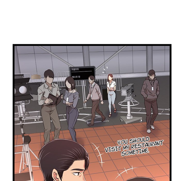 No Way Out - Chapter 9 Page 15