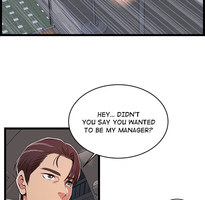 No Way Out - Chapter 9 Page 29