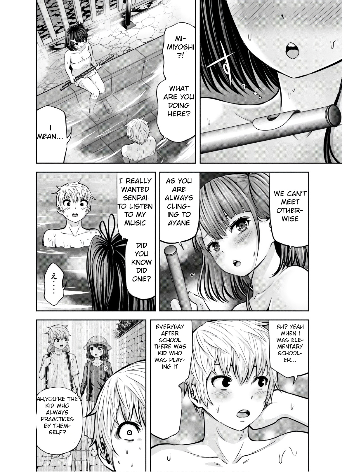 Adamasu no Majotachi - Chapter 23 Page 17