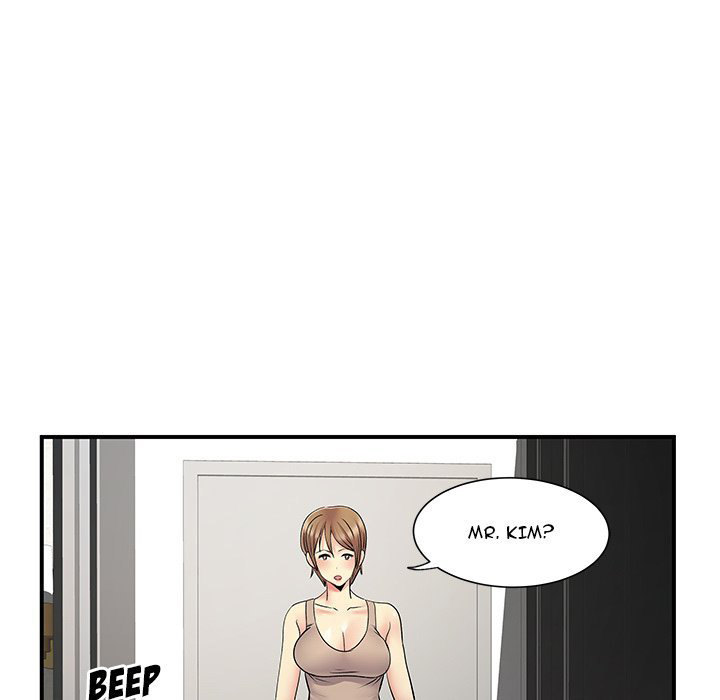 Single Again - Chapter 25 Page 41