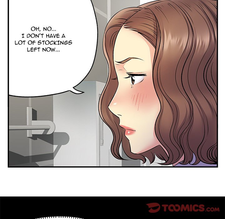 Single Again - Chapter 26 Page 22