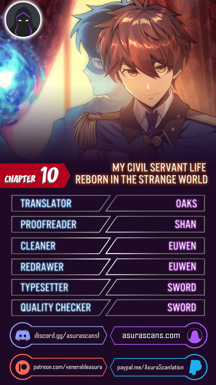 My Civil Servant Life Reborn in the Strange World - Chapter 10 Page 1