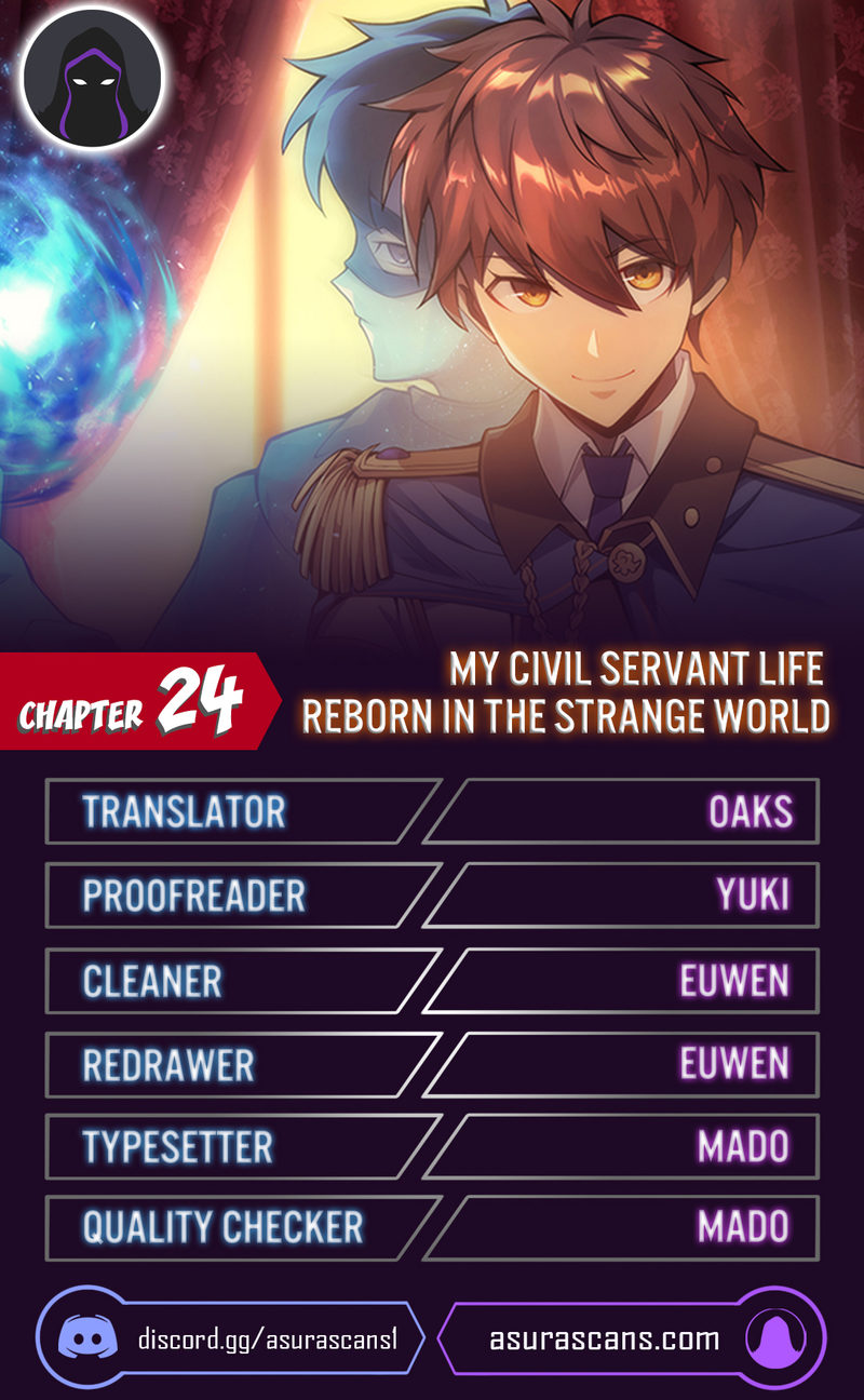 My Civil Servant Life Reborn in the Strange World - Chapter 24 Page 1