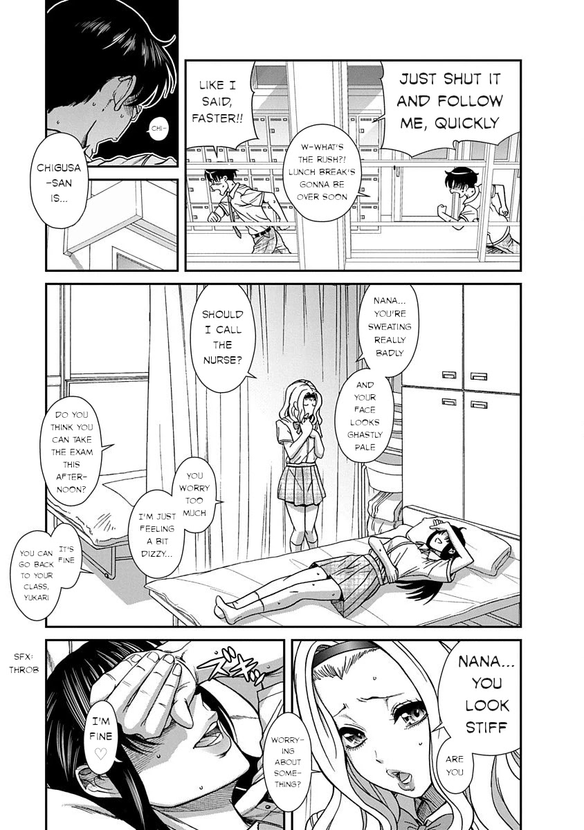 Nana to Kaoru ～Koukousei no SM gokko～ - Chapter 11 Page 7