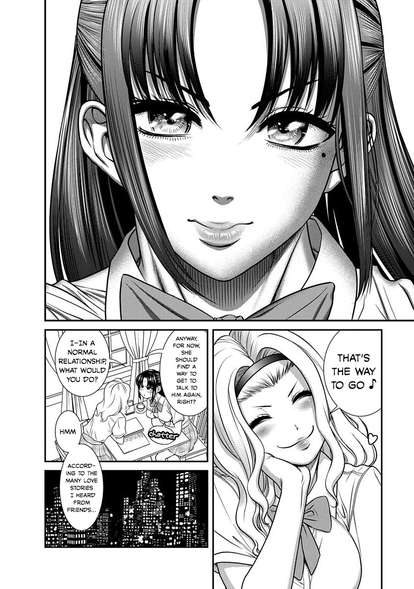 Nana to Kaoru ～Koukousei no SM gokko～ - Chapter 12 Page 10