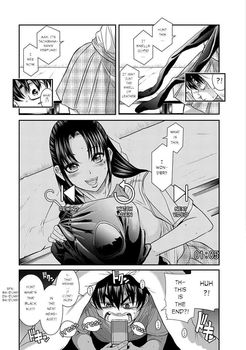Nana to Kaoru ～Koukousei no SM gokko～ - Chapter 12 Page 19