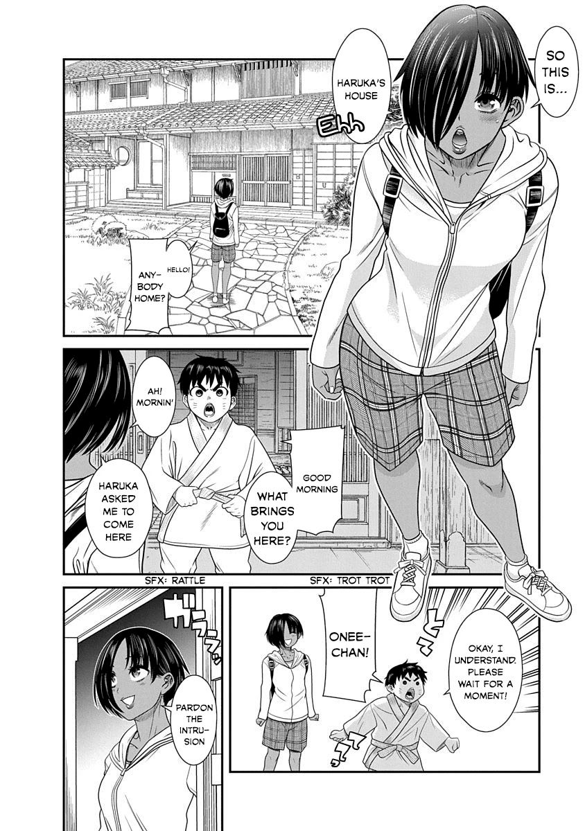 Nana to Kaoru ～Koukousei no SM gokko～ - Chapter 16 Page 8