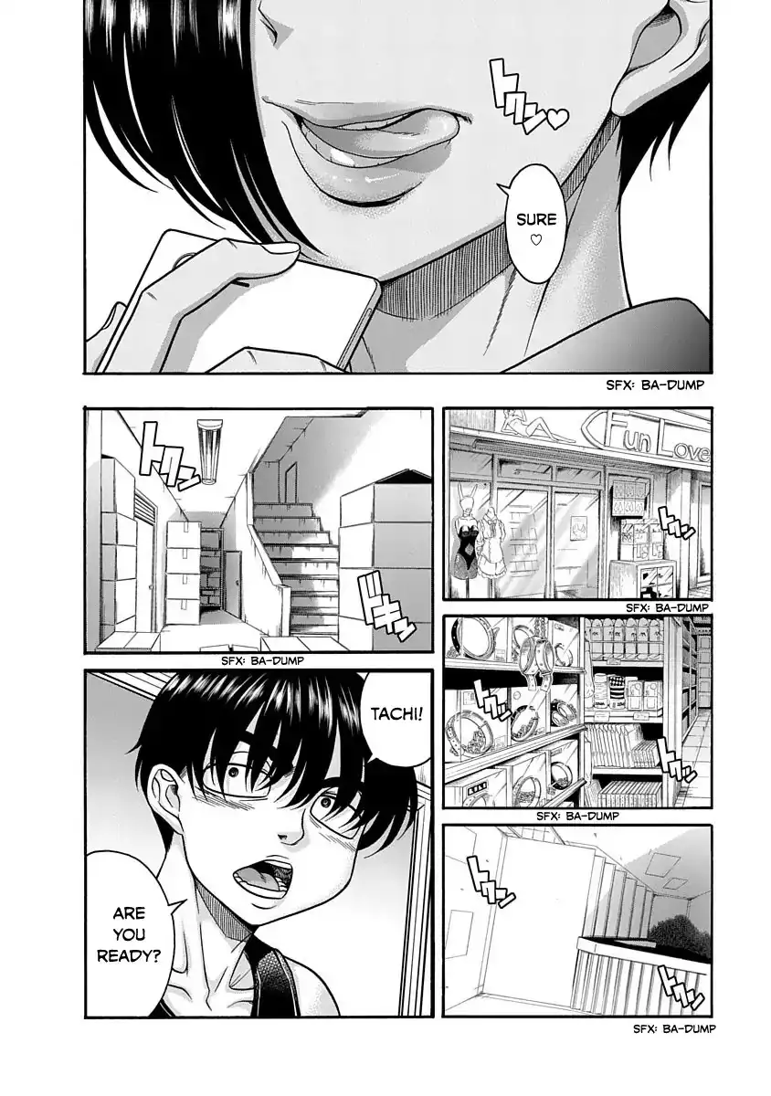 Nana to Kaoru ～Koukousei no SM gokko～ - Chapter 4 Page 14