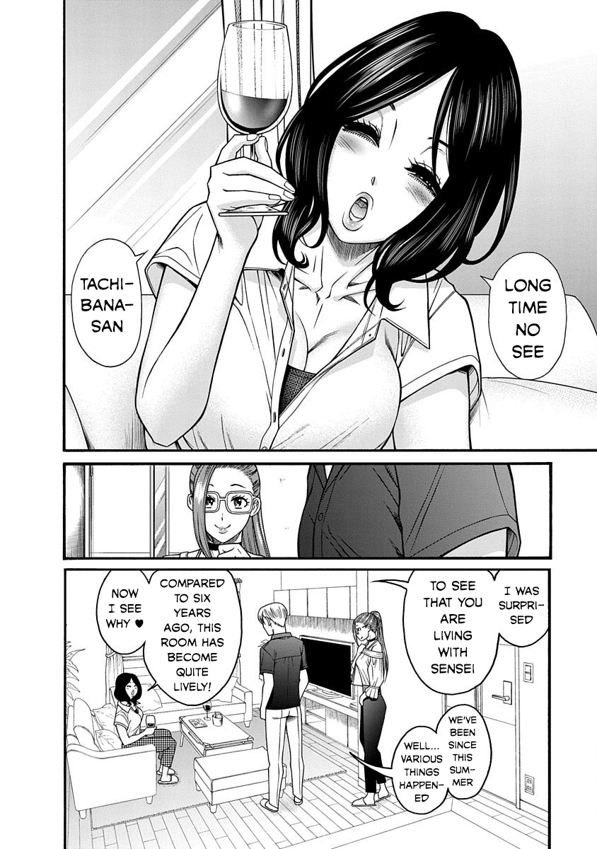 Nana to Kaoru ～Koukousei no SM gokko～ - Chapter 9 Page 10