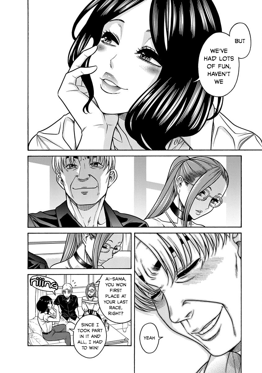 Nana to Kaoru ～Koukousei no SM gokko～ - Chapter 9 Page 19