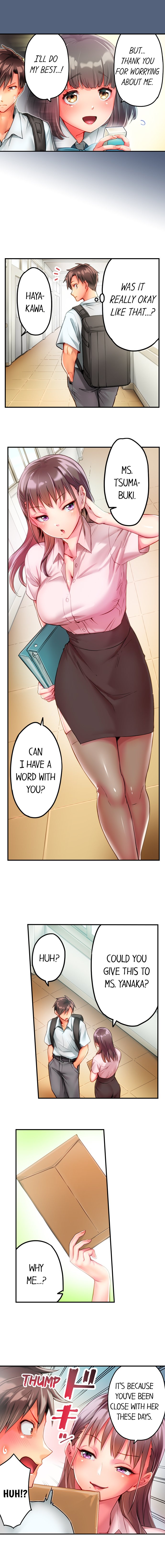 This Slouching Girl’s Nipples are So Sensitive! - Chapter 7 Page 3