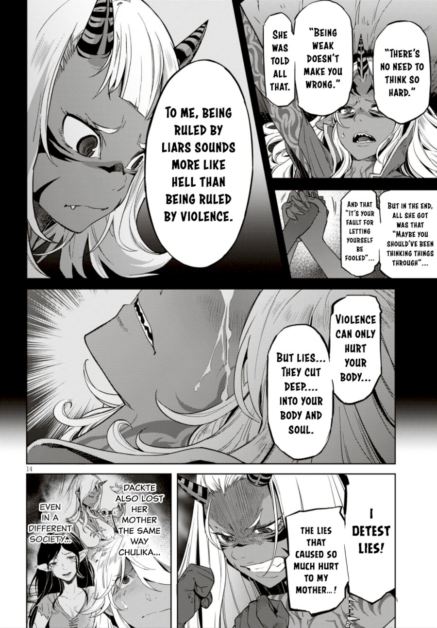 Game of Familia: Kazoku Senki - Chapter 11 Page 15