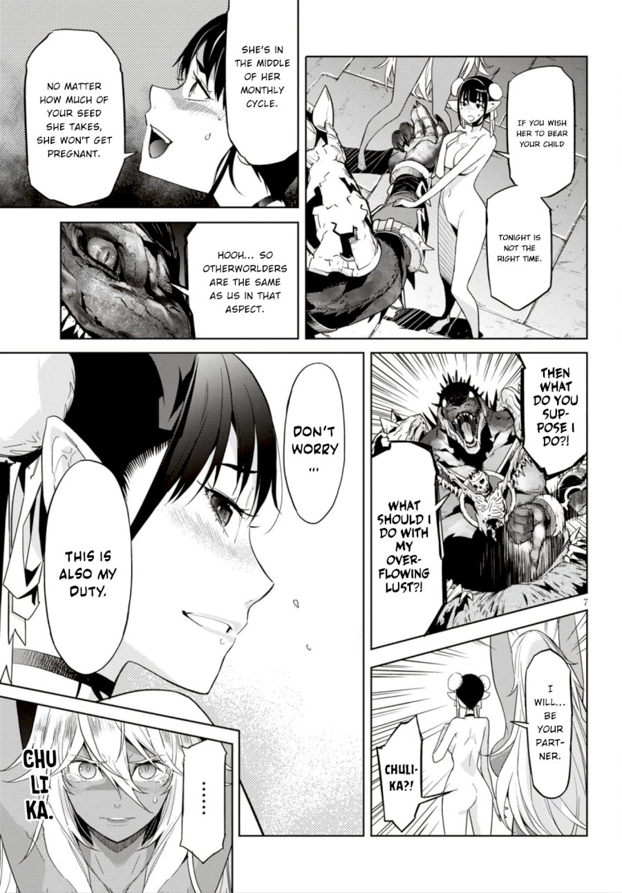 Game of Familia: Kazoku Senki - Chapter 11 Page 8