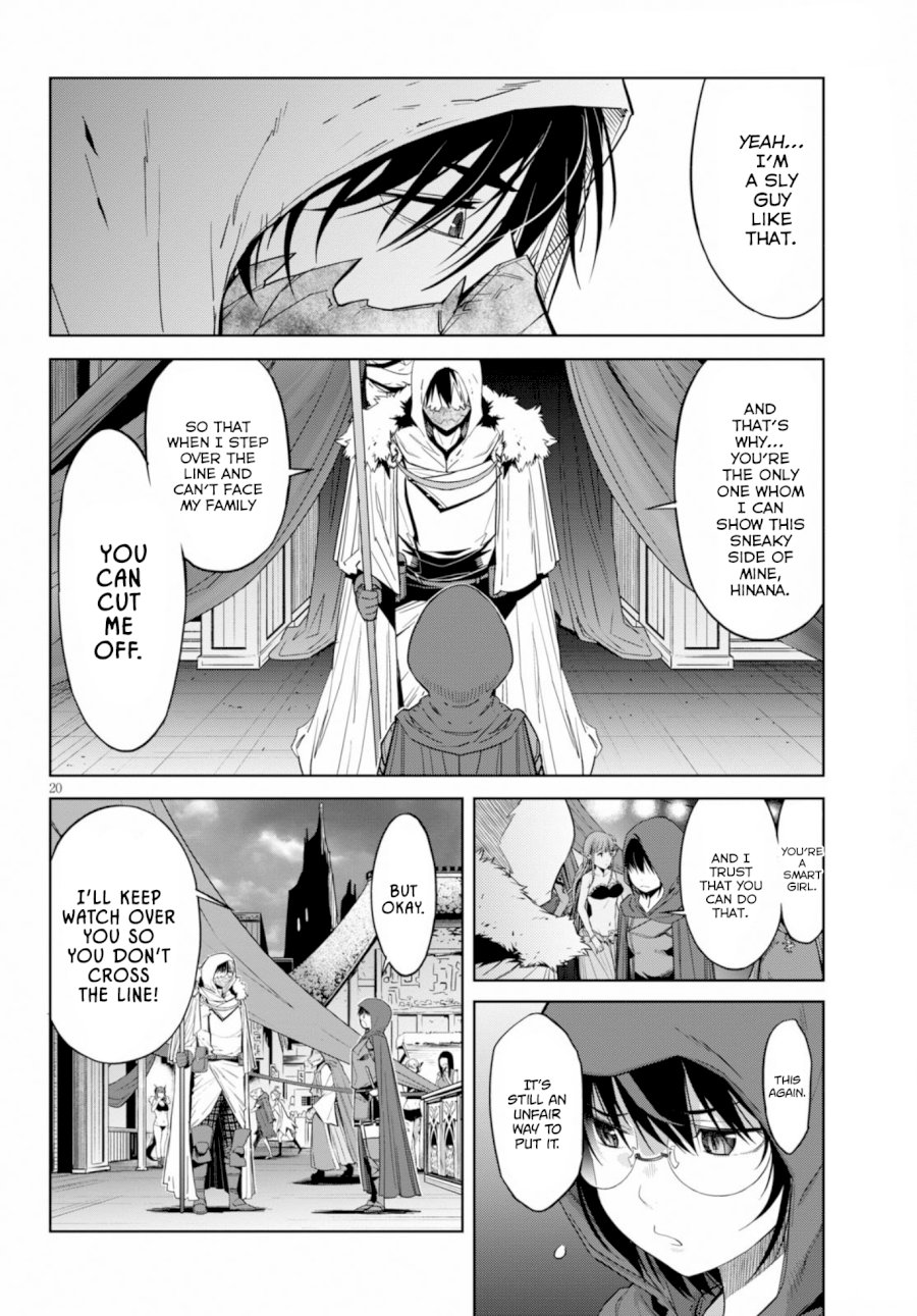 Game of Familia: Kazoku Senki - Chapter 12 Page 22