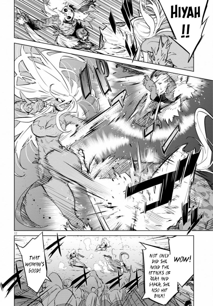Game of Familia: Kazoku Senki - Chapter 14 Page 11