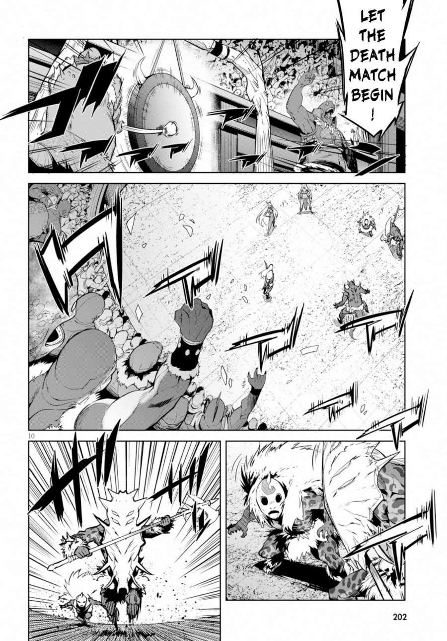 Game of Familia: Kazoku Senki - Chapter 14 Page 9