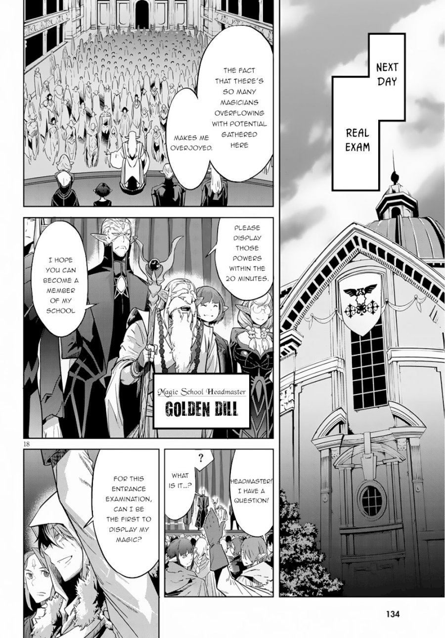 Game of Familia: Kazoku Senki - Chapter 21 Page 21