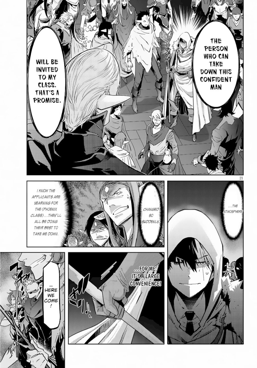 Game of Familia: Kazoku Senki - Chapter 21 Page 24