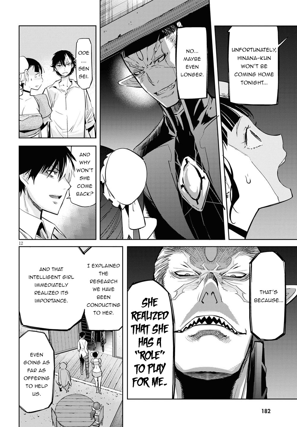 Game of Familia: Kazoku Senki - Chapter 26 Page 13