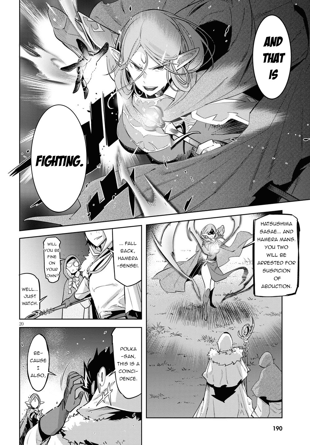 Game of Familia: Kazoku Senki - Chapter 26 Page 21