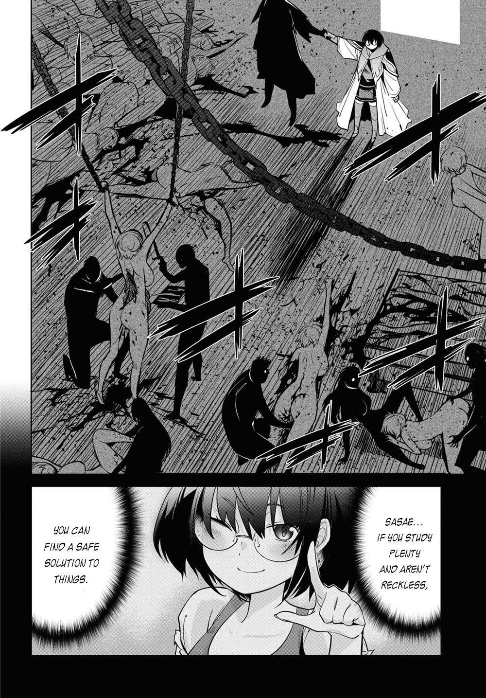 Game of Familia: Kazoku Senki - Chapter 26 Page 5