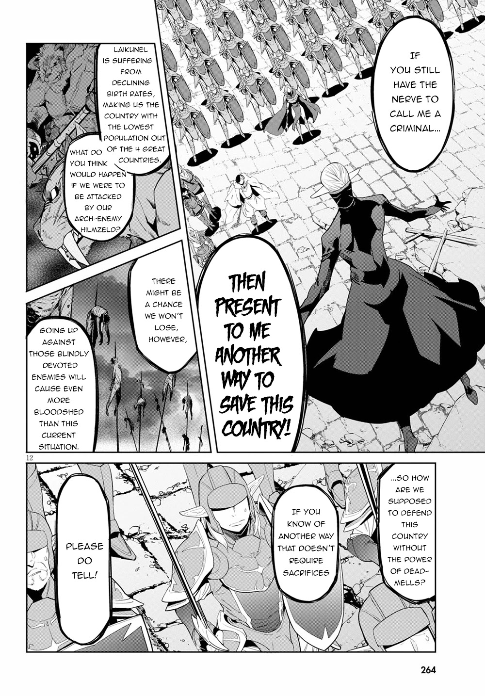 Game of Familia: Kazoku Senki - Chapter 31 Page 11