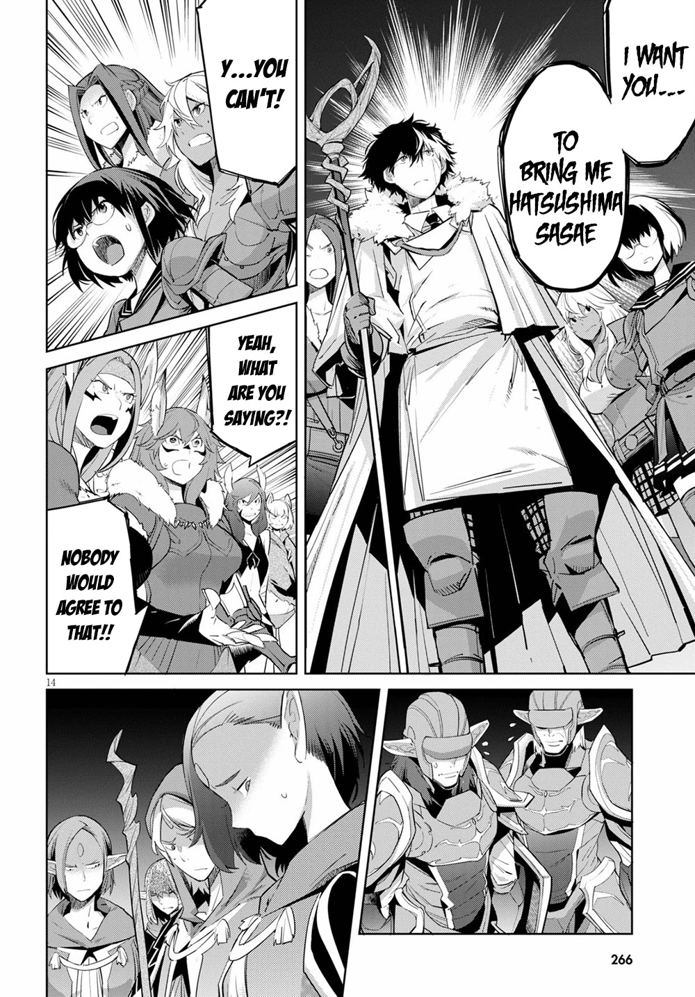 Game of Familia: Kazoku Senki - Chapter 31 Page 13