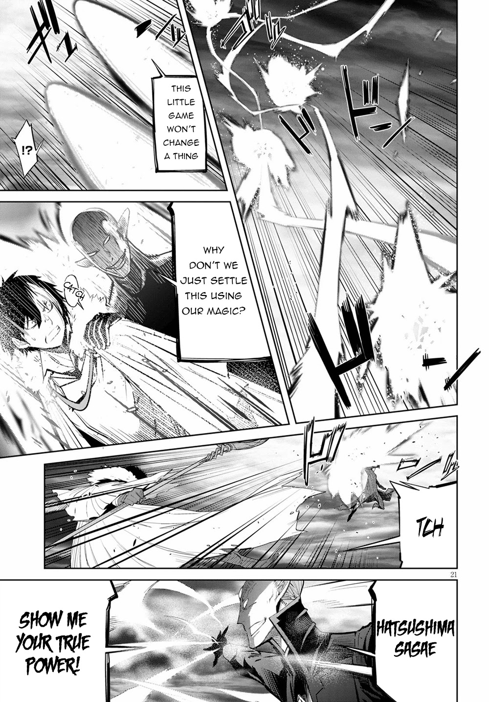 Game of Familia: Kazoku Senki - Chapter 31 Page 20