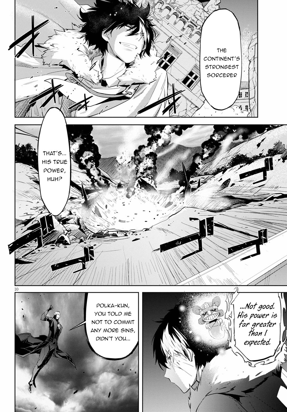 Game of Familia: Kazoku Senki - Chapter 31 Page 9