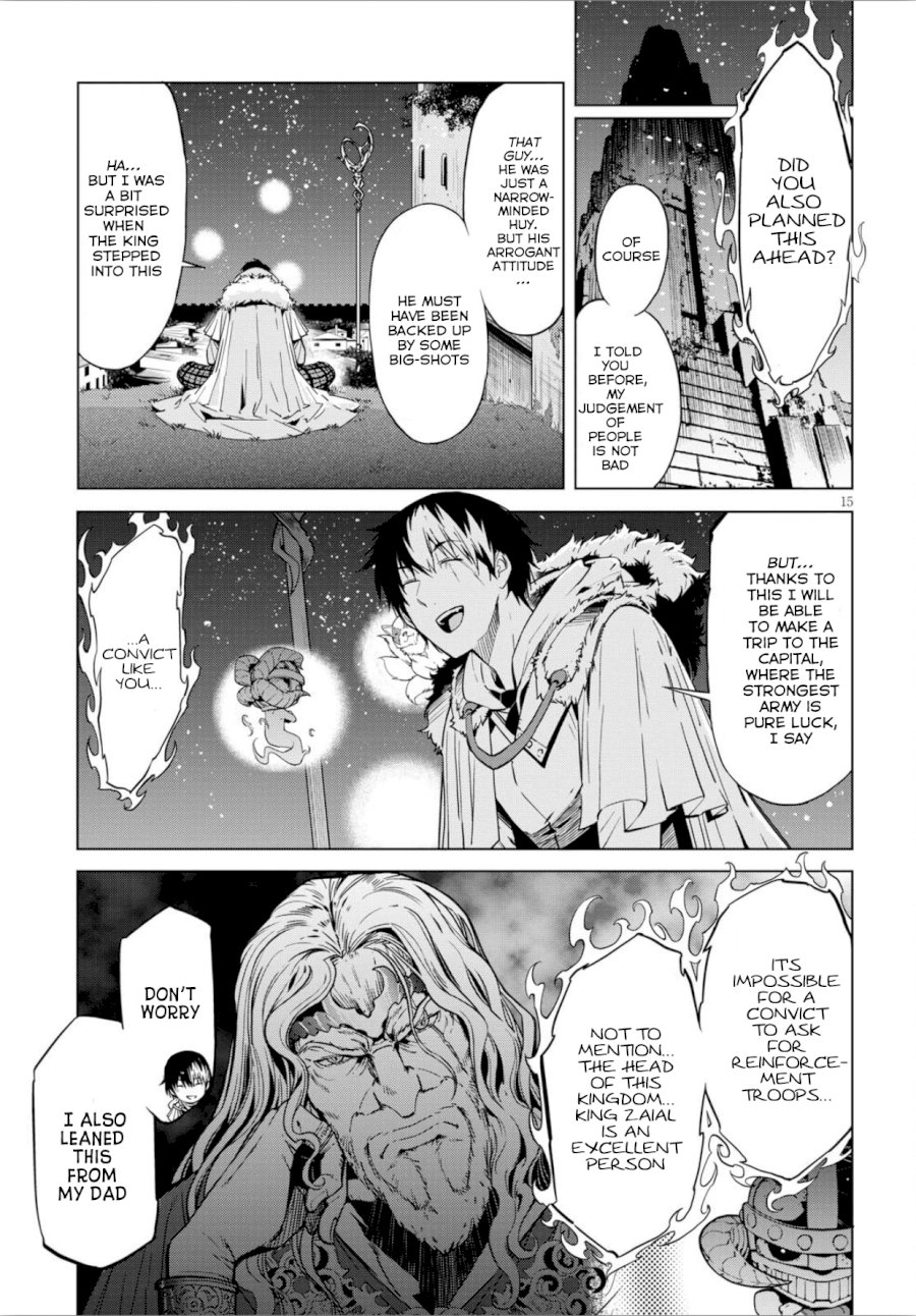 Game of Familia: Kazoku Senki - Chapter 4 Page 16