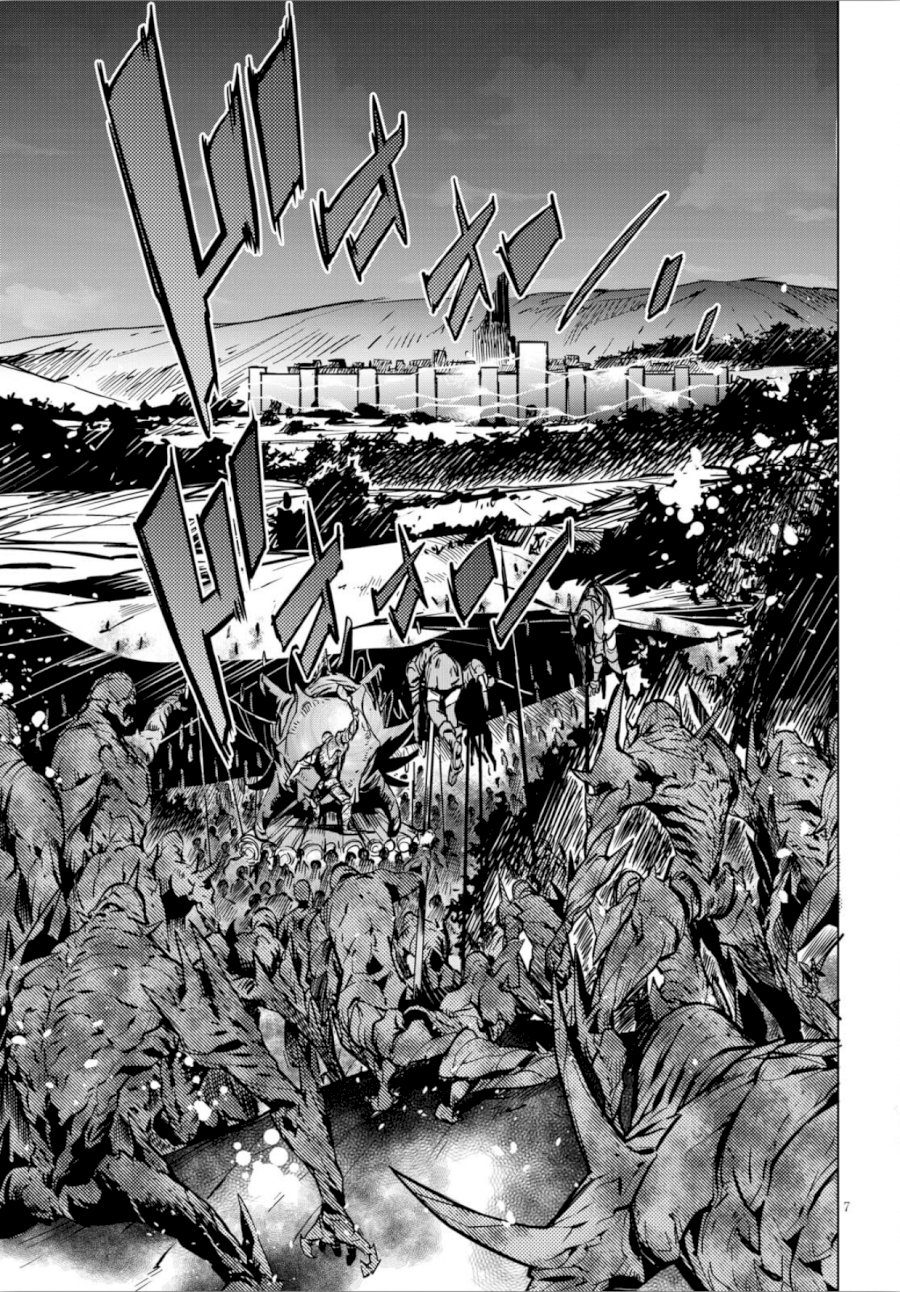 Game of Familia: Kazoku Senki - Chapter 4 Page 8