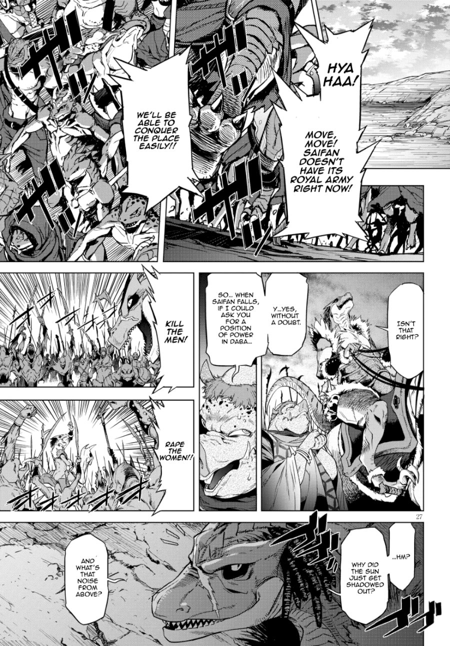 Game of Familia: Kazoku Senki - Chapter 6 Page 29