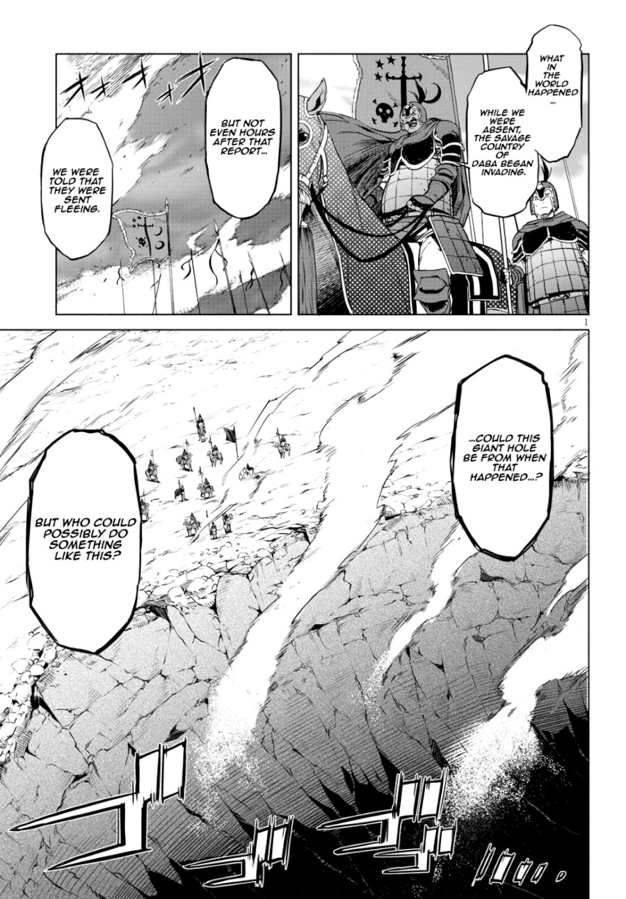 Game of Familia: Kazoku Senki - Chapter 6 Page 3