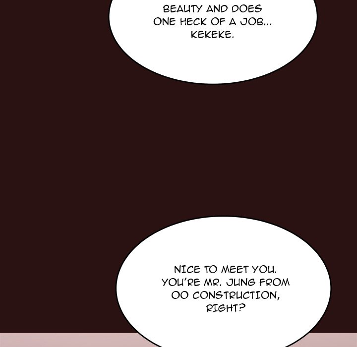 Stupid Love - Chapter 43 Page 97